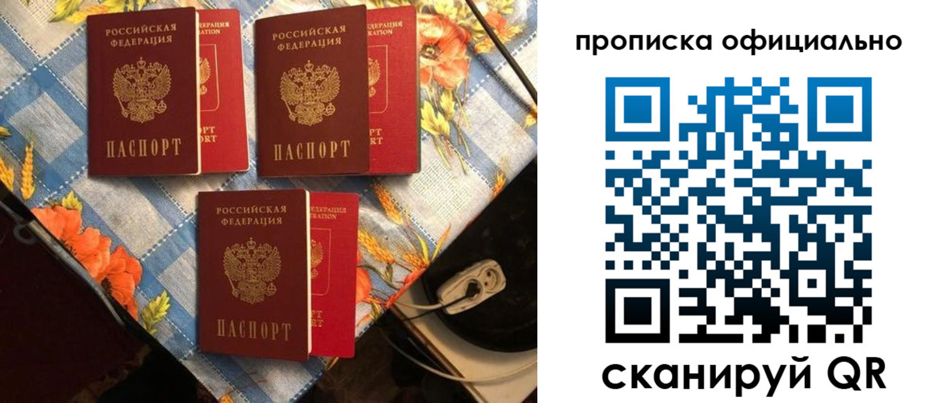 форма 3 в Красногорске